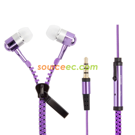 客製化拉鍊耳機禮品