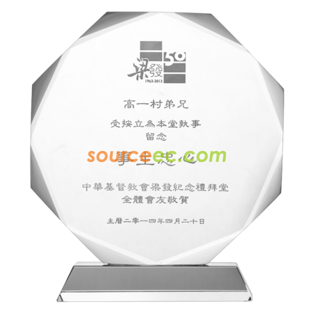 客製化太陽花水晶禮品