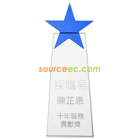 簡約時尚藍星水晶獎杯