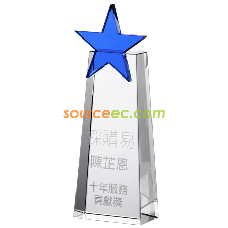 客製化簡約時尚藍星水晶獎杯禮品