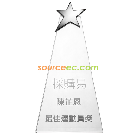 客製化星星水晶獎杯禮品