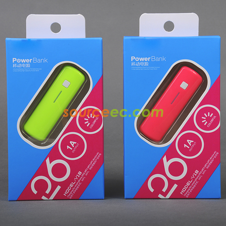 客製化可攜式移動電源禮品