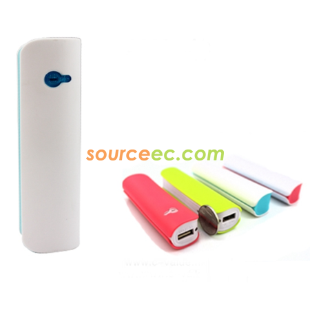 可攜式移動電源
