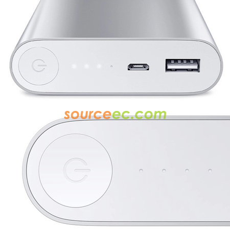 客製化可攜式移動電源禮品