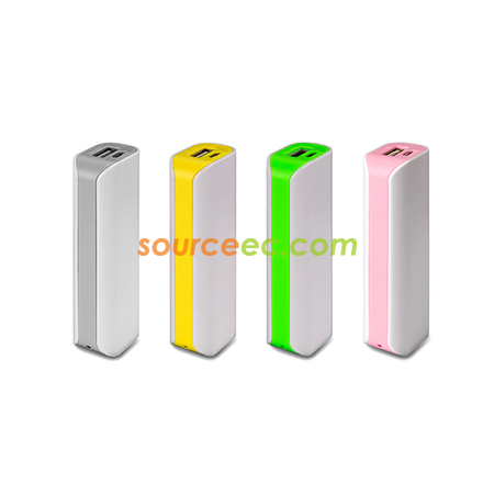可攜式移動電源