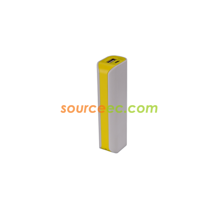 客製化可攜式移動電源禮品