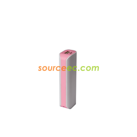 客製化可攜式移動電源禮品