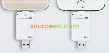客製化iPhone手機兩用USB禮品