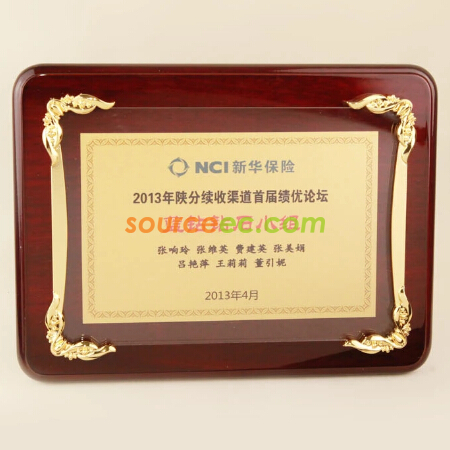 木製獎牌