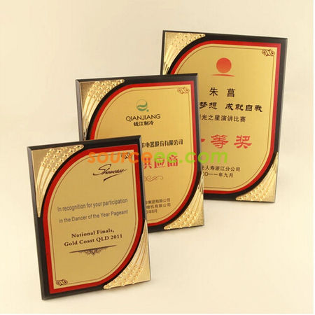 客製化木製獎牌禮品