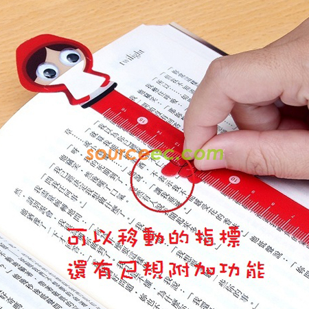 客製化指標書籤禮品