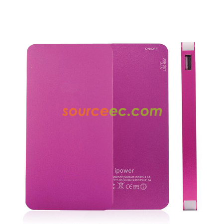 客製化5000毫安移動電源禮品