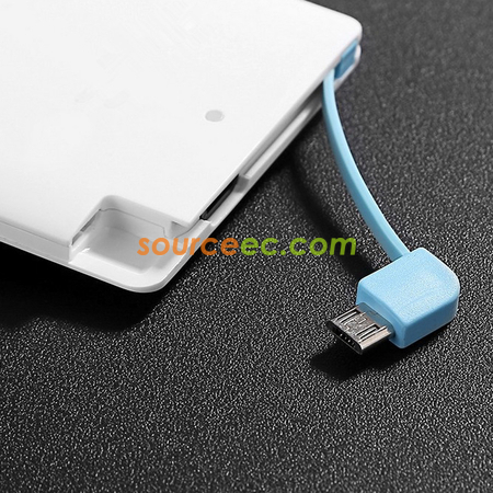 客製化超薄彩印移動電源禮品