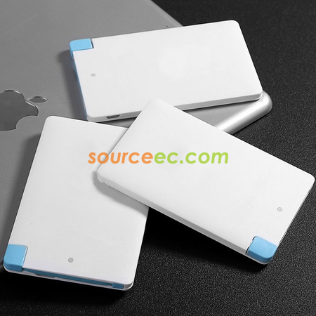 客製化超薄彩印移動電源禮品