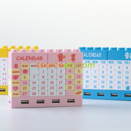 客製化積木日曆禮品