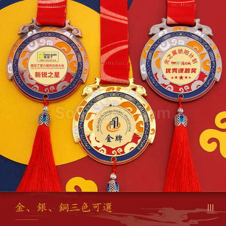 客製化流蘇榮譽紀念金屬獎牌禮品