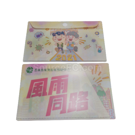 客製化口罩夾,客製化口罩收納夾,口罩收納袋,防疫禮品