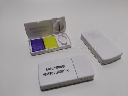 藥盒, 保健用品, 健康禮品, 禮品客製化, 訂造紀念品, 禮品公司, 贈品, 商務紀念品, 宣傳禮品