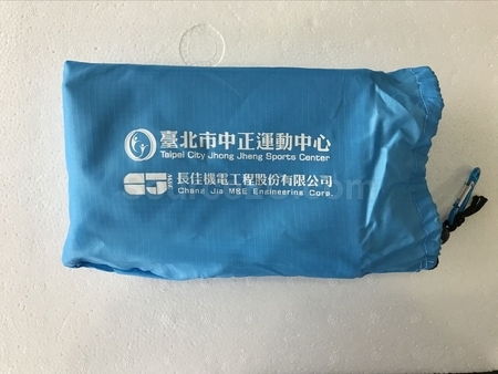戶外活動用品, 運動禮品, 露營用品, ,露營裝備,露營小物,野餐禮品套裝, 戶外急救用品, 戶外廣告禮品, 登山裝備, 客製禮品, 禮贈品公司, 台灣禮品, 紀念品, 禮品批發商, 客製化商品, 企業禮品, 商務禮品, 文具, 文儀用品, 環保禮品, 客製禮物, 禮物包裝