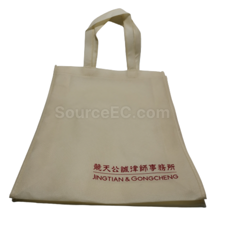 客製化環保袋,環保袋客製,客製化購物袋,環保購物袋客製,環保提袋客製