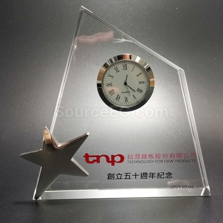 水晶獎座,獎盃.琉璃獎盃,獎盃訂做,獎杯客製化