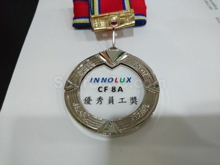 獎盃, 獎座, 獎牌, 金屬獎杯, 比賽獎牌, 紀念牌, 紀念幣, 木盾牌, 銀碟, 錦旗, 桌旗, 旗幟, 金屬襟章, 客製胸章, 客製名牌, 馬口鐵牌, 比賽獎品, 徽章, 客製禮品, 禮贈品公司, 台灣禮品, 紀念品, 禮品批發商, 客製化商品, 企業禮品, 商務禮品, 文具, 文儀用品, 環保禮品, 客製禮物, 禮物包裝