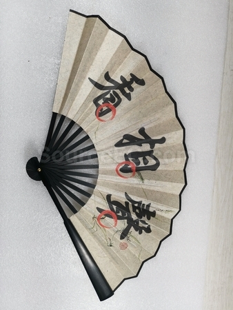 客製化扇子, 廣告扇, 客製廣告扇, 扇訂造, 折扇, 宣傳紙扇, 古典中國扇, 圓形扇, 膠扇, 手搖扇, 個性客製化禮品, 宣傳贈品, 客製禮品, 禮贈品公司, 台灣禮品, 紀念品, 禮品批發商, 客製化商品