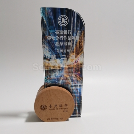 水晶獎座,獎盃.琉璃獎盃,獎盃訂做,獎杯客製化