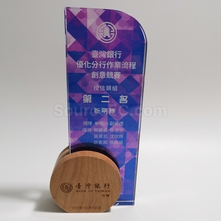 水晶獎座,獎盃.琉璃獎盃,獎盃訂做,獎杯客製化