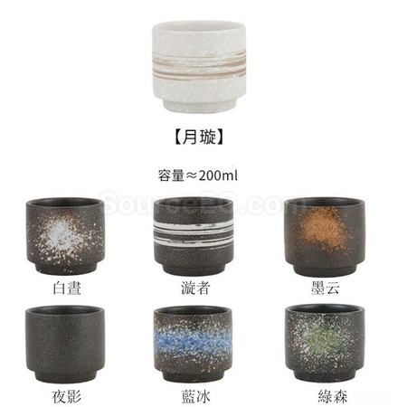 客製化日式復古小茶杯禮品