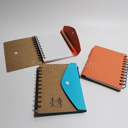 客製化禮品