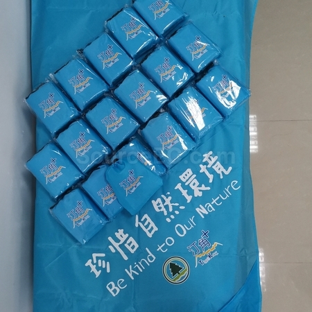戶外活動用品, 運動禮品, 露營用品, ,露營裝備,露營小物,野餐禮品套裝, 戶外急救用品, 戶外廣告禮品, 登山裝備, 客製禮品, 禮贈品公司, 台灣禮品, 紀念品, 禮品批發商, 客製化商品, 企業禮品, 商務禮品, 文具, 文儀用品, 環保禮品, 客製禮物, 禮物包裝
