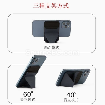 客製化客製化超薄背貼插卡仿皮手機支架禮品