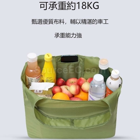 客製化客製化大容量防水購物袋禮品