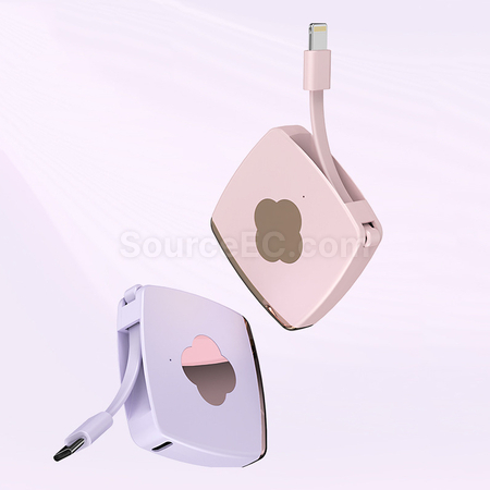 迷你應急行動電源