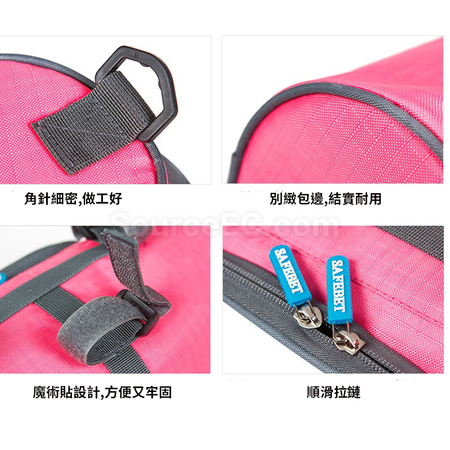 客製化帶觸屏窗單車包禮品