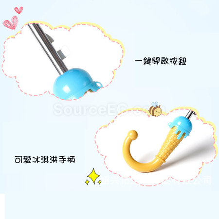 客製化兒童雨傘禮品