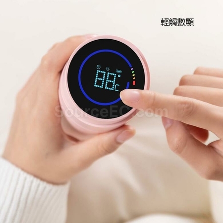 客製化紫外線殺菌LED智能保溫杯禮品