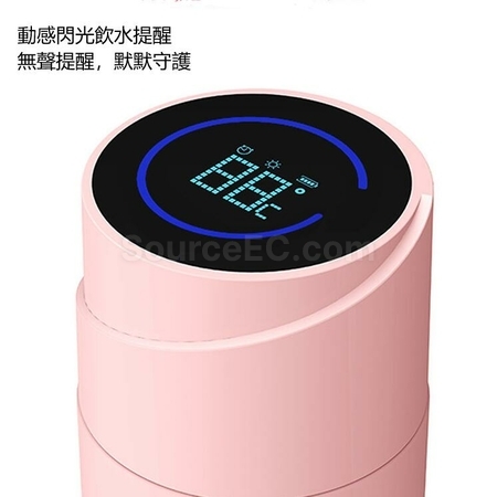 客製化紫外線殺菌LED智能保溫杯禮品