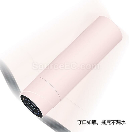 客製化紫外線殺菌LED智能保溫杯禮品