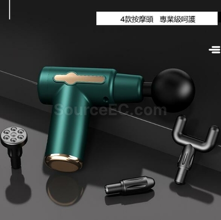 客製化迷你筋膜按摩槍禮品