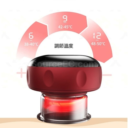 客製化迷你加熱拔罐智能刮痧儀禮品
