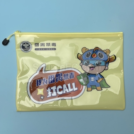 客製化禮品