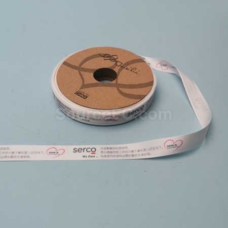 客製化禮品