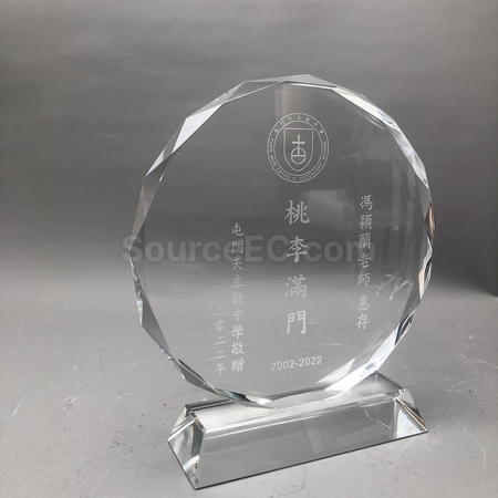 客製化禮品