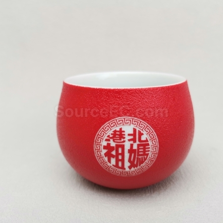 客製馬克杯,客製化咖啡杯,客製化茶杯,客製化杯子,馬克杯印刷