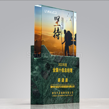 客製化大理石創意客製獎座禮品