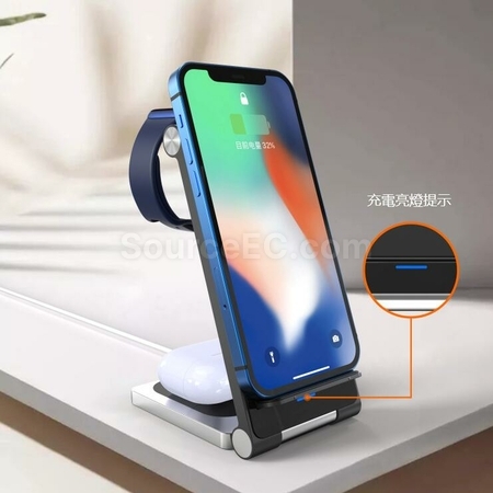 客製化三合一無線充電支架禮品
