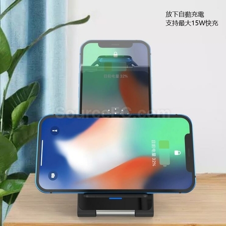 客製化三合一無線充電支架禮品