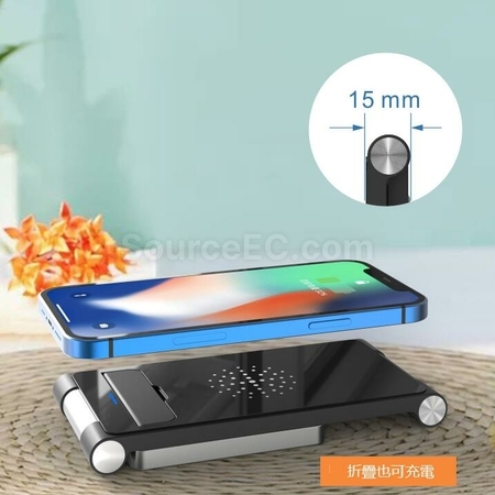 客製化三合一無線充電支架禮品